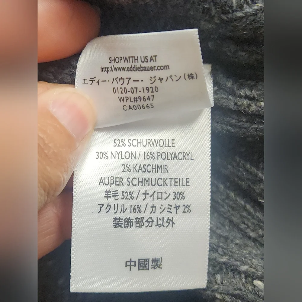 Title: Eddie Bauer Lambswool Cashmere Cardigan Suede Elbow Patch Dark Academia S - Picture 11 of 15